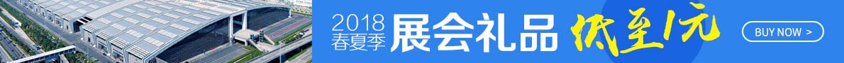 富安娜纯棉床上四件套