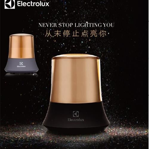 （Electrolux）伊莱克斯香薰加湿器EGEH700