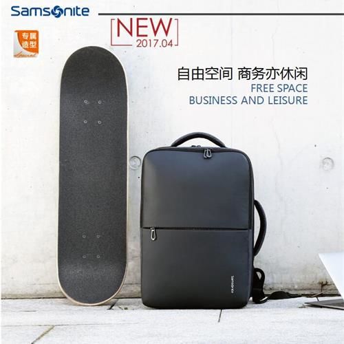 （ Samsonite ）新秀丽电脑包