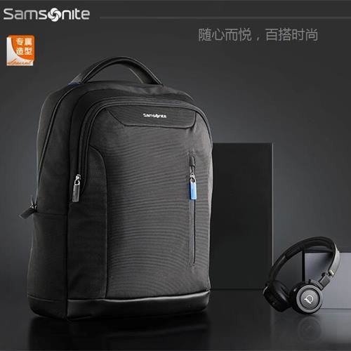 （Samsonite）新秀丽双肩包