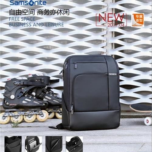 （Samsonite）新秀丽户外旅行背包