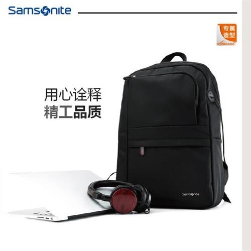 （ Samsonite ）新秀丽双肩包/时尚商务