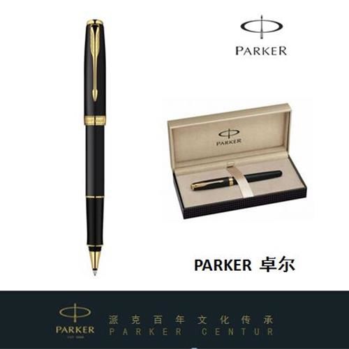 派克笔PARKER/08卓尔磨砂黑杆金夹宝珠笔