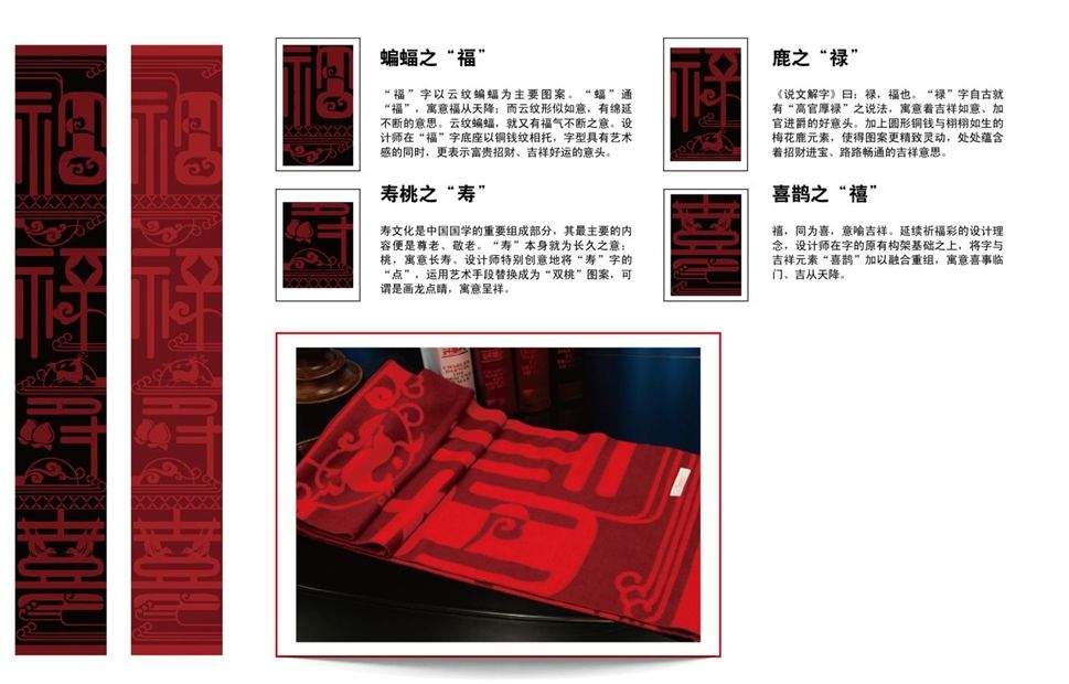 360桌面截图20180630114255.jpg