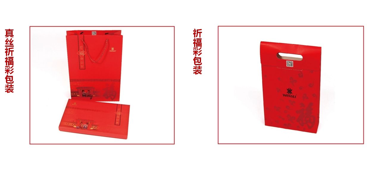 360桌面截图20180630114339.jpg