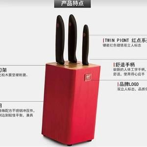 合肥双立刀具