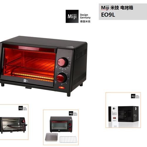Miji 米技 电烤箱