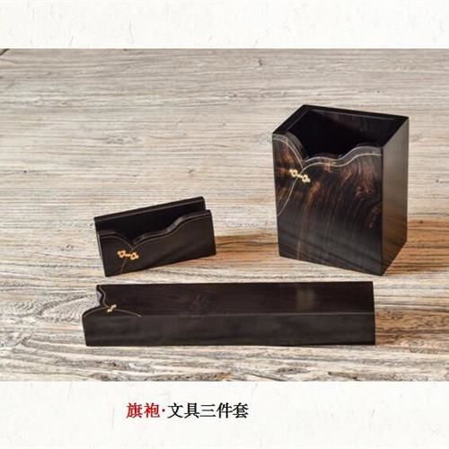 旗袍•文具三件套 笔筒定制
