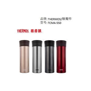 合肥膳魔师保温杯渠道价团购