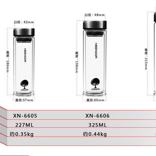 希诺玻璃水杯 双层耐热杯XN-6605