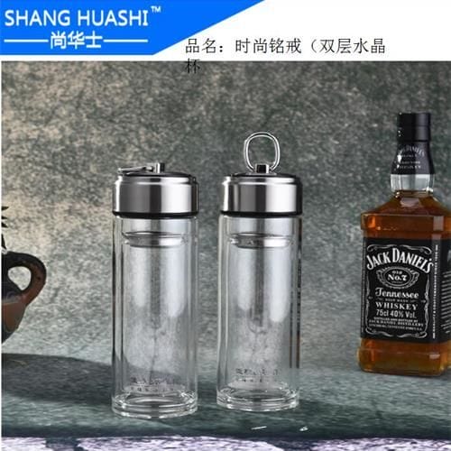 尚华士(时尚铭戒双层水晶杯)