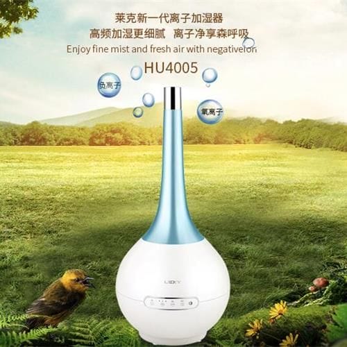 莱克加湿器HU4005