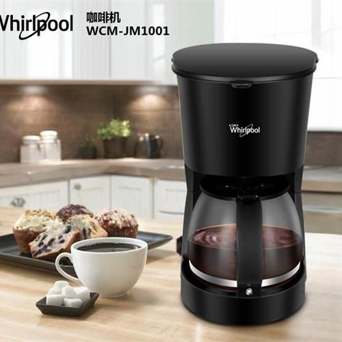 惠而浦(Whirlpool)咖啡机WCM-JM1001