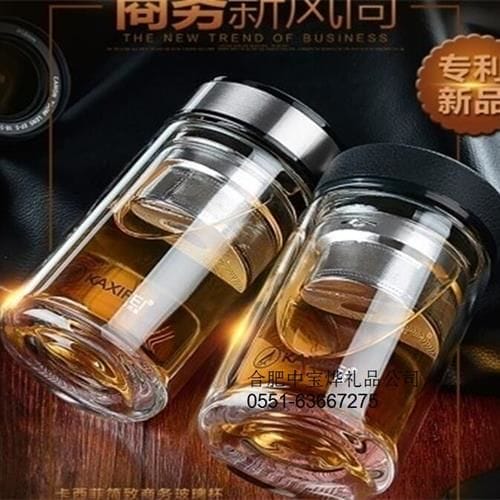 卡西菲双层玻璃杯大肚泡茶缸子玻璃杯