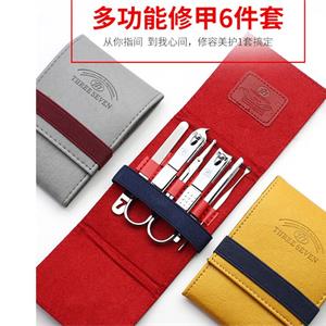 韩国进口777指甲刀套装平口指甲剪套装