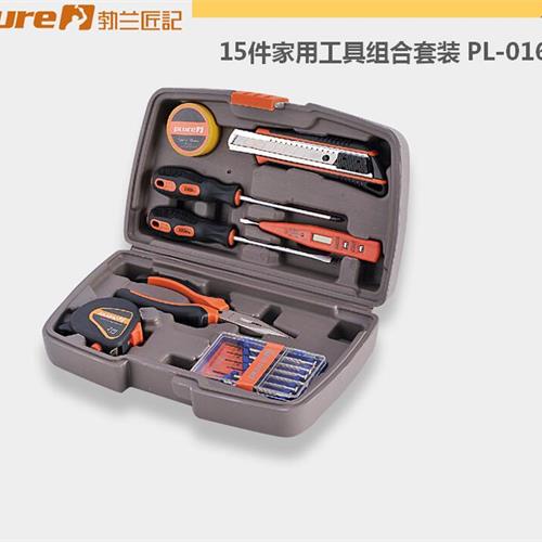 勃兰匠记 15件家用工具组合 PL-016