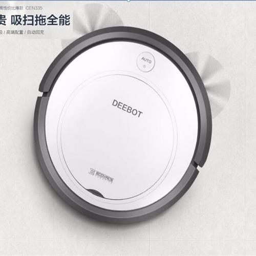 科沃斯（Ecovacs）扫地机器人家电吸尘地宝 CEN335