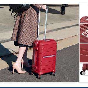新秀丽（Samsonite）拉杆箱I72*20014旅行箱20英寸红色