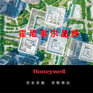 霍尼韦尔车载空气净化器