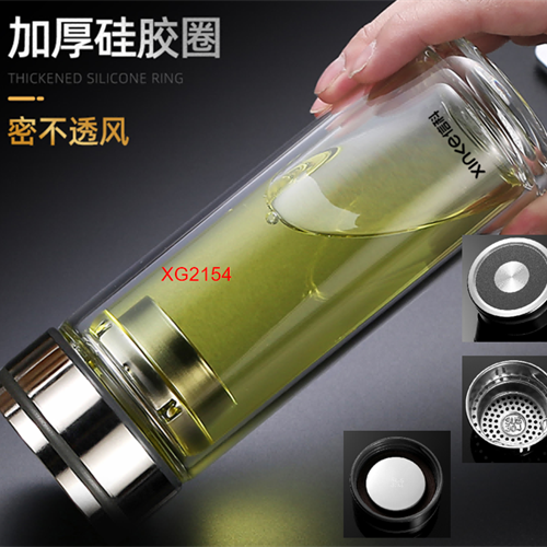 信科玻璃杯
