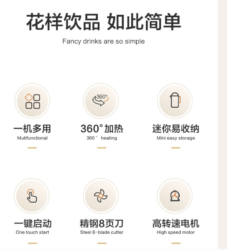 美17.png