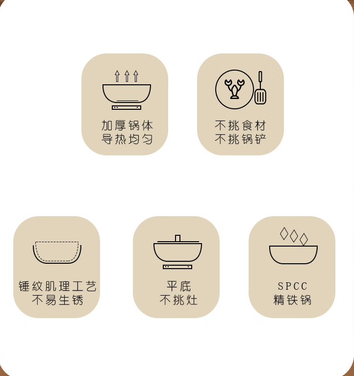 美16.png