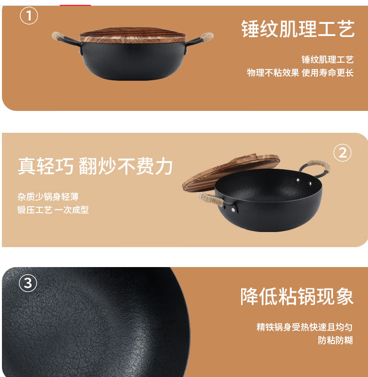 美17.png