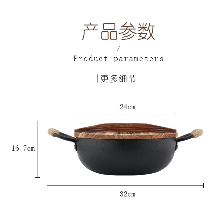 美21.png